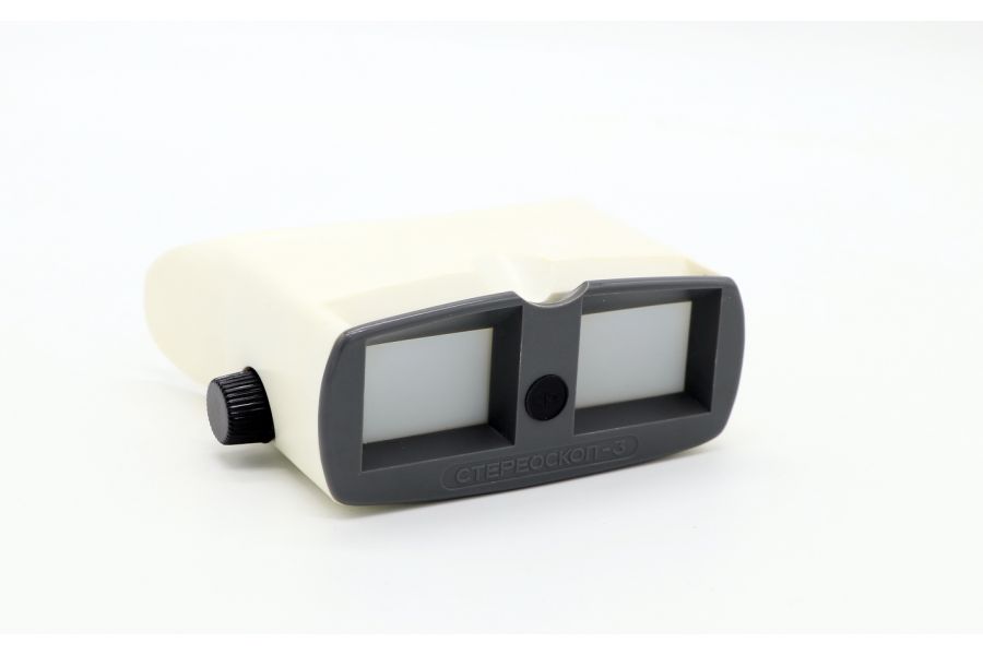 Стереоскоп 3