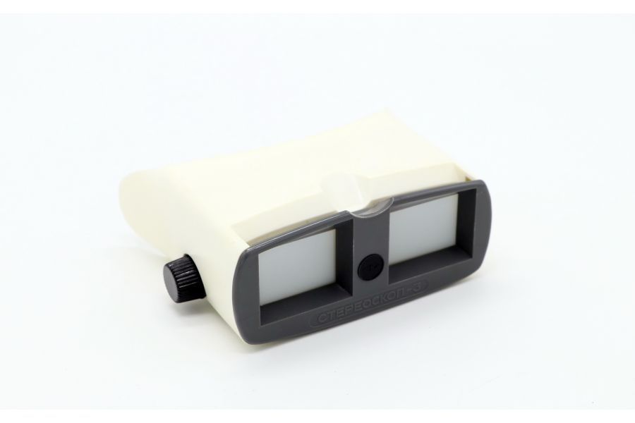 Стереоскоп 3