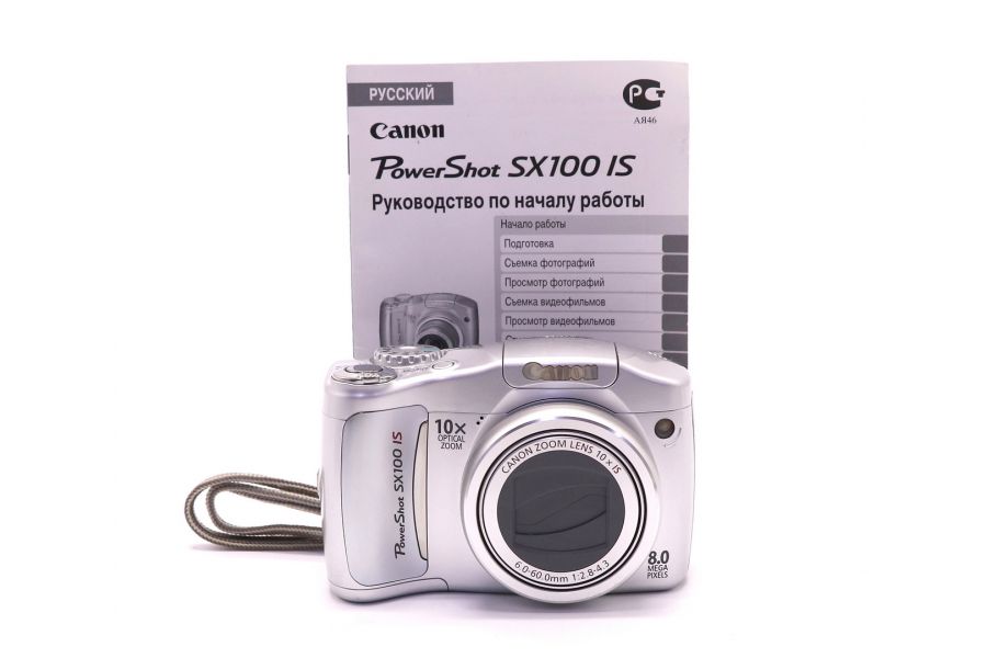 Canon PowerShot SX100 IS серый