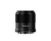 Объектив YongNuo 35mm F2Z DF DSM для Nikon Z