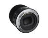 Объектив YongNuo 35mm F2Z DF DSM для Nikon Z