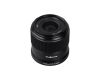 Объектив YongNuo 35mm F2Z DF DSM для Nikon Z