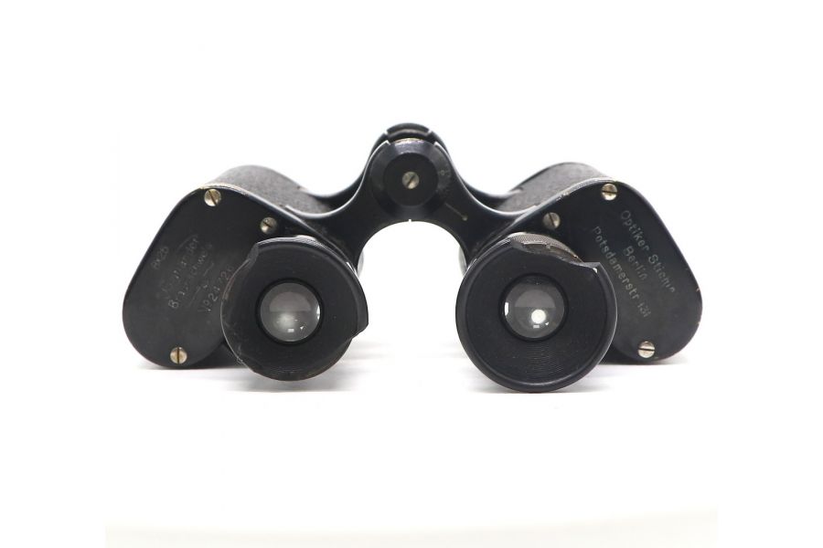 Бинокль Voigtlander Braunschweig 8x25