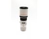 Canon EF 400mm f/4 DO IS USM 