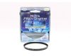 Светофильтр Hoya Pro1 Digital 67mm MC UV(0) (China)