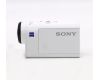 Экшен-камера Sony HDR-AS300 комплект в упаковке