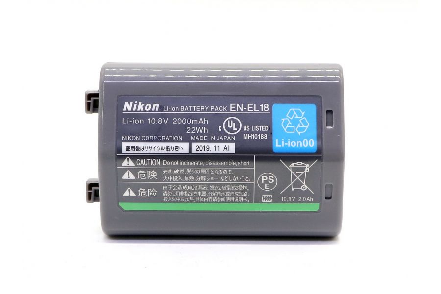 Аккумулятор Nikon EN-EL18 (Japan)