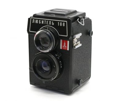 Купить Любитель 166 Олимпийский (ЛОМО, 1980) Любитель 166 Олимпийский (ЛОМО, 1980)