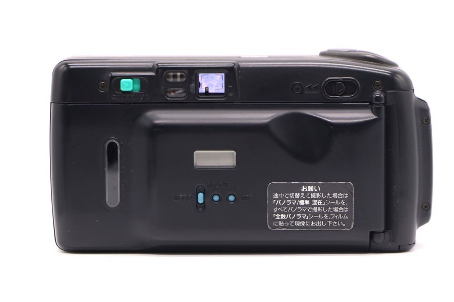 Olympus Trip Panorama 2