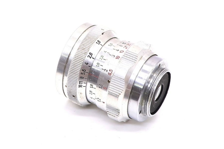 Meopta Openar 1,8/20