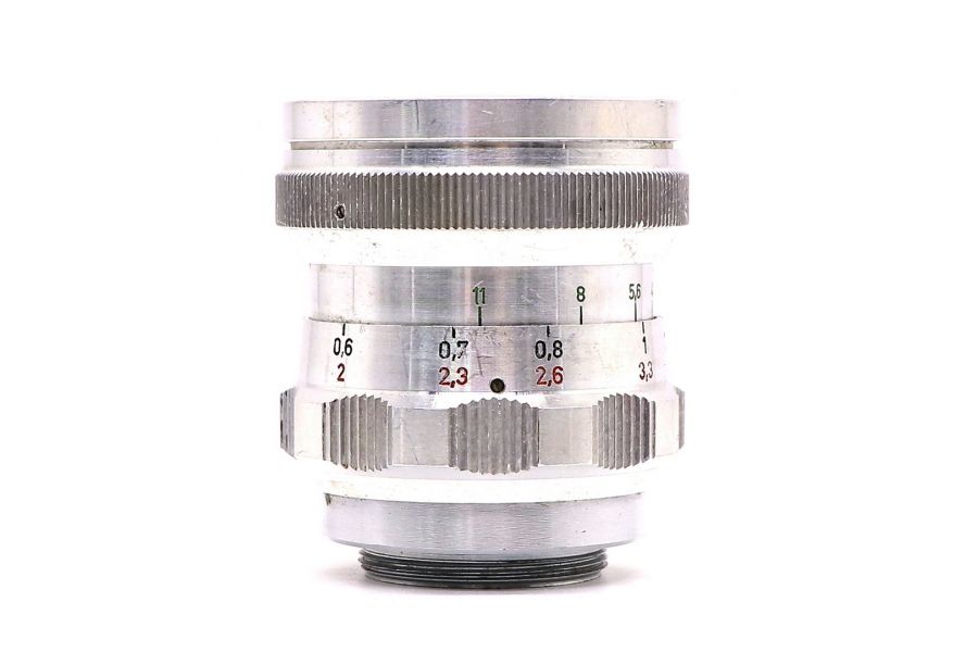 Meopta Openar 1,8/20