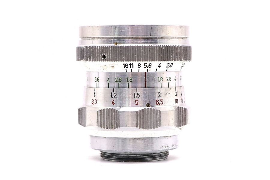 Meopta Openar 1,8/20