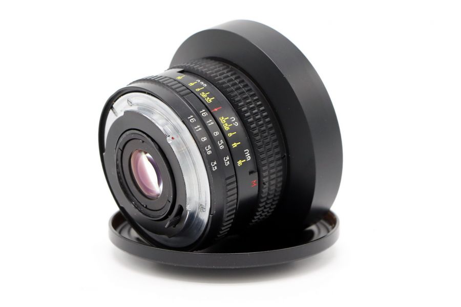 Мир-20Н МС 3,5/20 новый, в упаковке