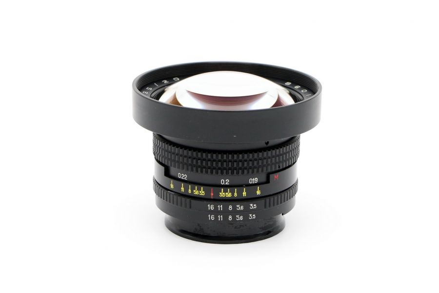 Мир-20Н МС 3,5/20 новый, в упаковке