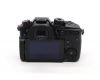 Panasonic Lumix DC-GH5 II body в упаковке новый