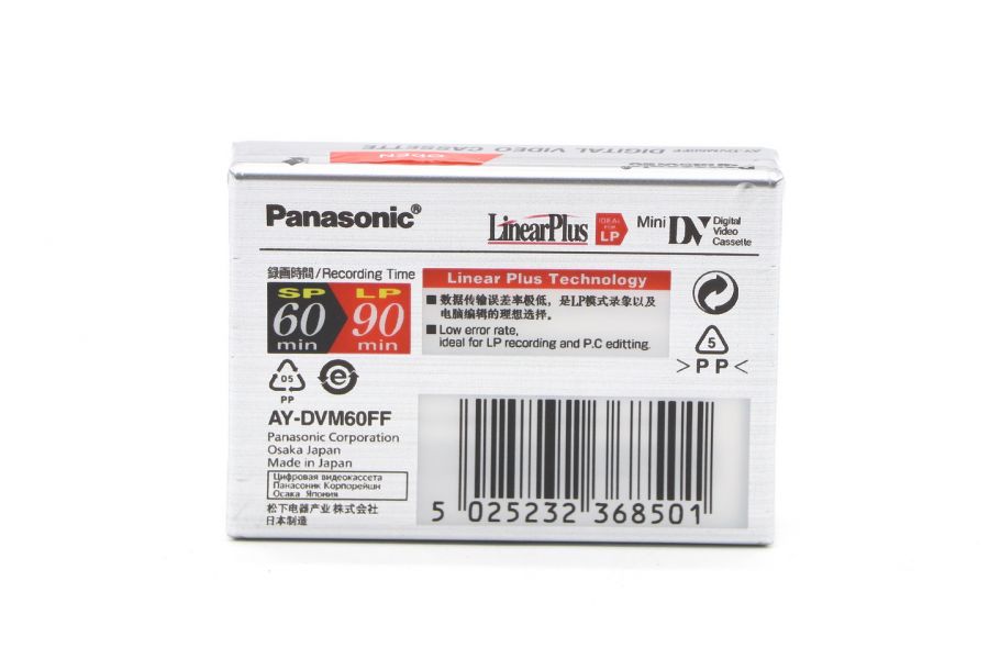 Набор кассет Panasonic MiniDV AY-DVM60FF (5шт)