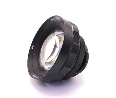 Мир-20М 3.5/20 М42 (СССР, 1986)