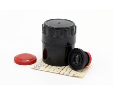 Редкий Индустар-50М 3,5/52 (КМЗ, 1993)