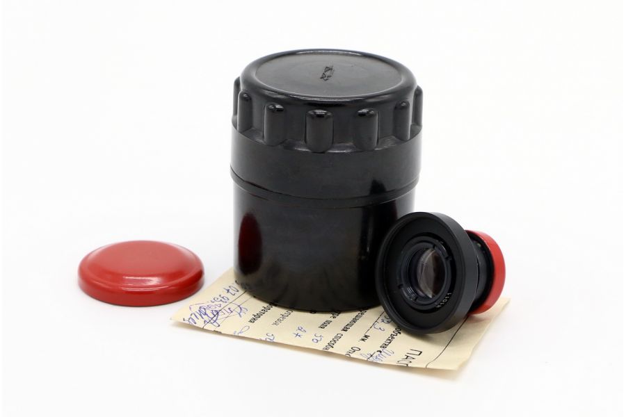 Редкий Индустар-50М 3,5/52 (КМЗ, 1993)