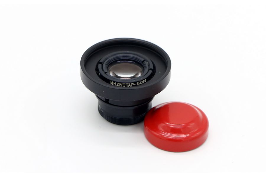 Редкий Индустар-50М 3,5/52 (КМЗ, 1993)