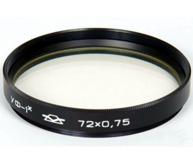 Светофильтр УФ-1Х 72х0.75 /UV 72мм