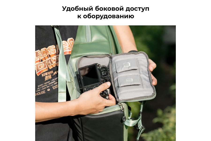 Фоторюкзак K&F Concept 20L V9 KF13.087AV9