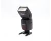 Фотовспышка Yongnuo speedlight YN467 в упаковке