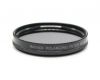 Светофильтр Raynox Polarizing Filter 52mm P0.75