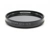 Светофильтр Raynox Polarizing Filter 52mm P0.75