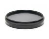 Светофильтр Raynox Polarizing Filter 52mm P0.75