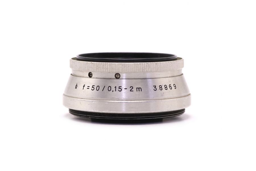 Стереонасадка Carl Zeiss Jena f=50/0.15-2m