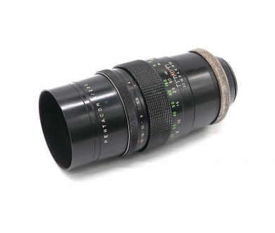 Pentacon 4/200 Made in GDR