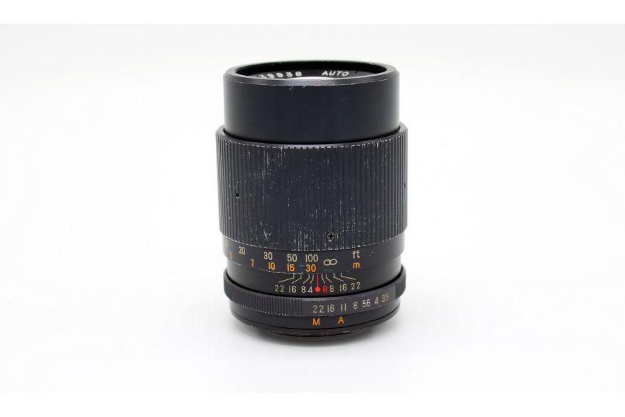 Weltblick MC Auto 3,5/135 (Japan, 1986)