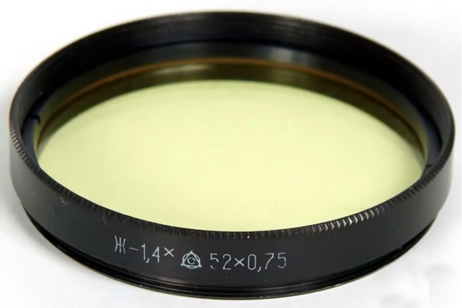 Светофильтр Ж-1,4Х 52х0,75 / 52mm