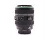 Canon EF 70-300mm f/4.5-5.6 DO IS USM (Japan, 2005)