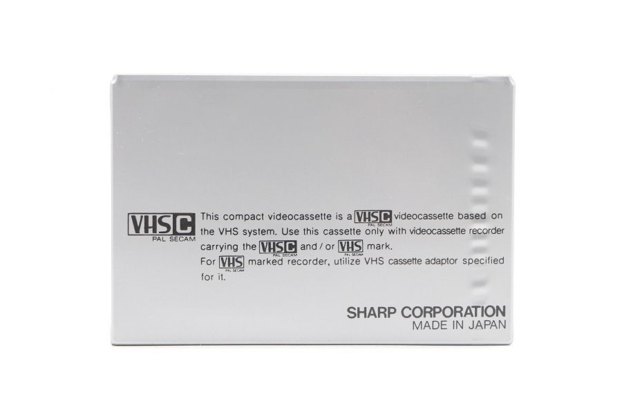 Набор видеокассет Sharp EC-30 SD (10 штук)