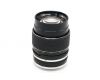 Auto-Sankor 135mm f/2.8 M42 (Japan)