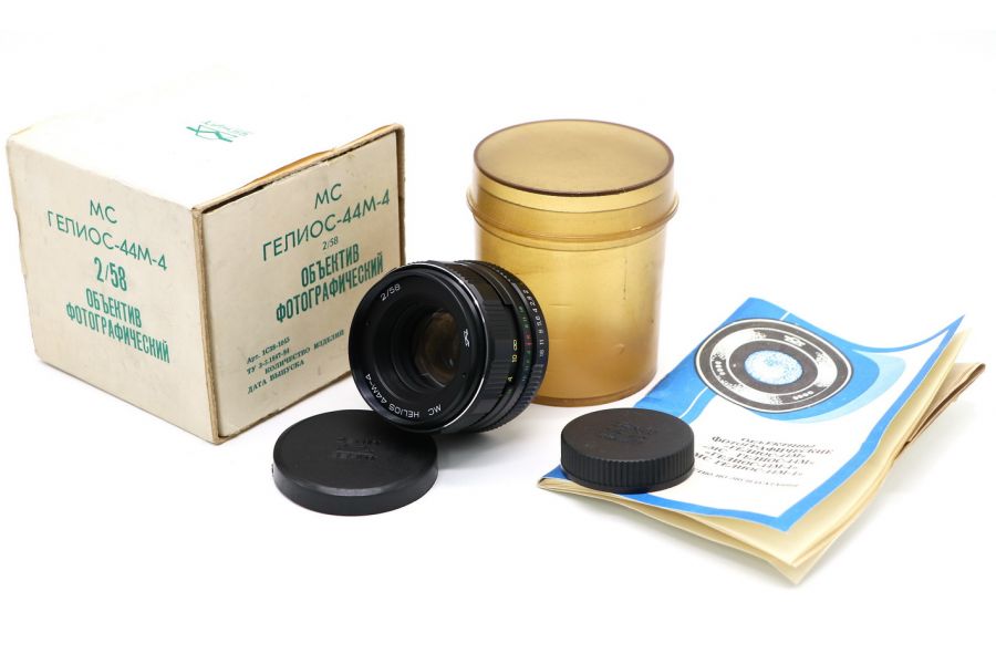 Новый Гелиос-44М-4 МС 2/58 в упаковке