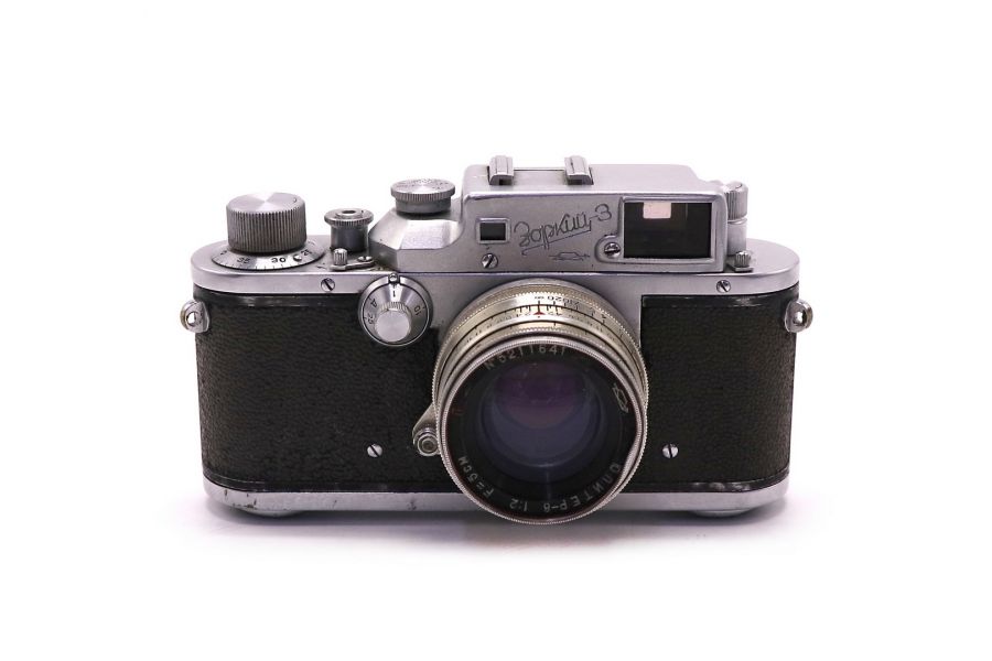 Зоркий 3 + Юпитер-8 (КМЗ, 1954)