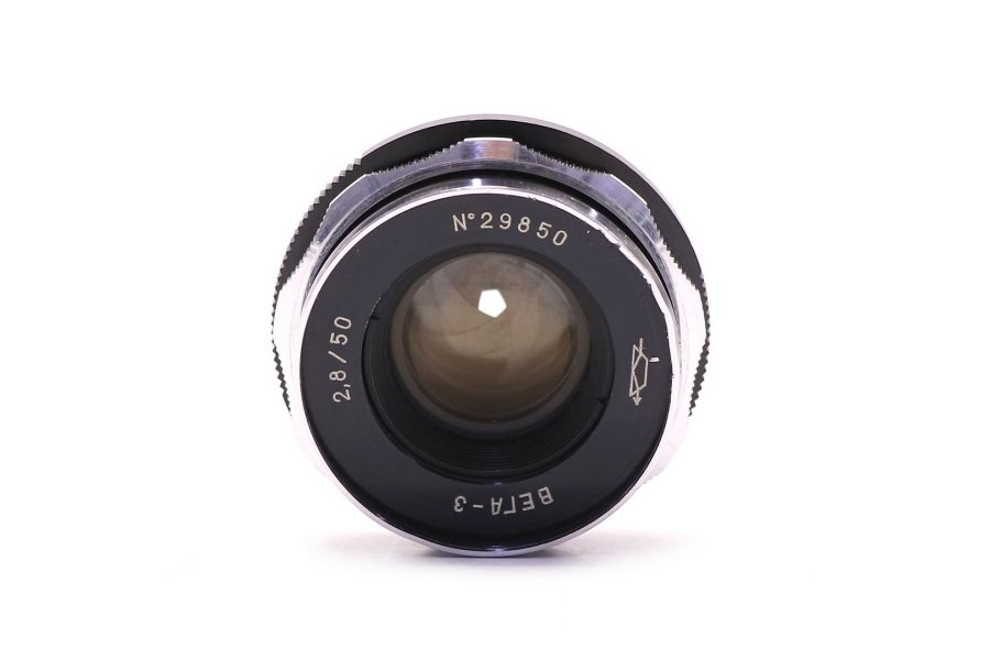 Редкость Вега-3 2,8/50 (СССР, 1965г.)