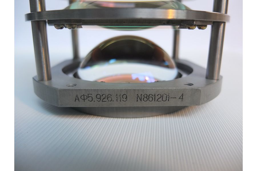 Конденсор от слайд-проектора