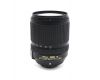 Nikon 18-140mm f/3.5-5.6G ED AF-S VR DX в упаковке
