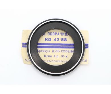 Переходник 42mm - 58mm реверсивный