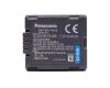 Аккумулятор Panasonic CGR-DU06