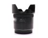 Tokina AF 17mm f/3.5 AT-X Aspherical for Canon (неисправный)