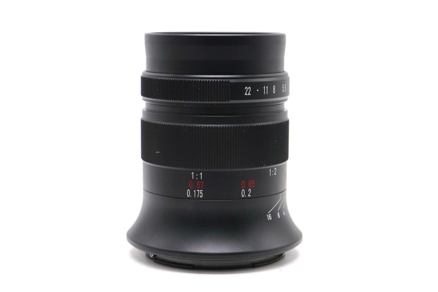 7Artisans 60mm f/2.8 II Macro Nikon Z