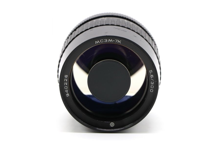 МС ЗМ-7К 5.6/300 М42