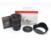 Canon EF 16-35mm f/2.8L USM в упаковке 