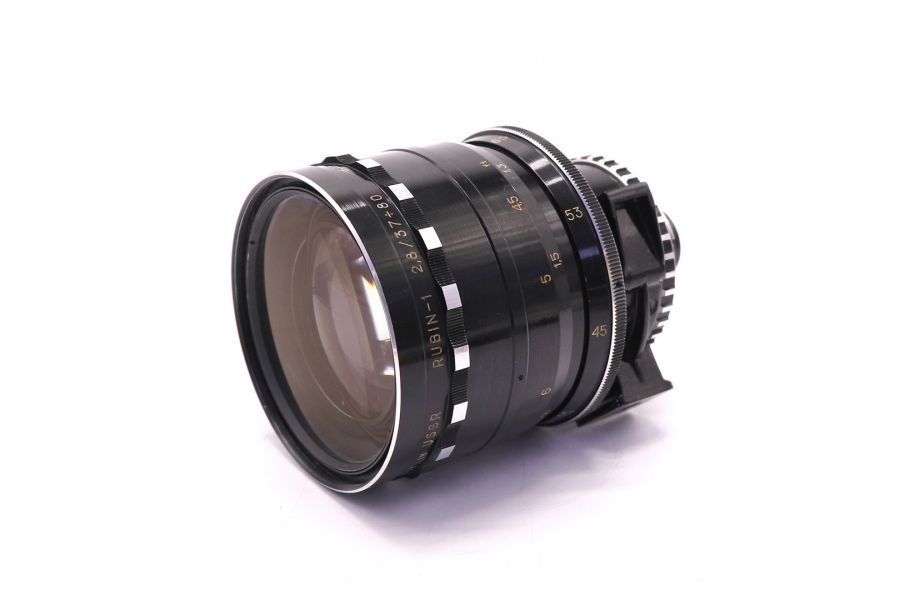 Рубин-1 2,8/37-80мм (КМЗ)