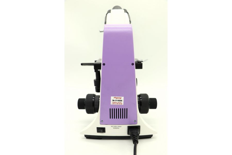 Микроскоп Микромед 1 вар. 2 Led